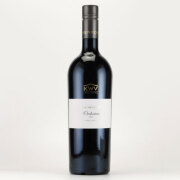 メントーズ・オーケストラ 2012 KWV　南アフリカ 西ケープ州 赤ワイン 750ml