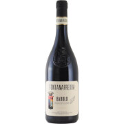 バローロ 2019 フォンタナフレッダ　イタリア ピエモンテ 赤ワイン 750ml