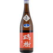 鴎樹（おうじゅ） 純米無濾過生原酒 生もと造り　栃木県杉田酒造 720ml