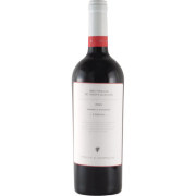 プルネッロ・ディ・モンタルチーノ コルソ 2019 サン・ジュゼッペ　イタリア トスカーナ 赤ワイン 750ml