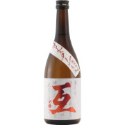 互 Go.オールスター 純米吟醸ブレンド原酒　長野県沓掛酒造 720ml
