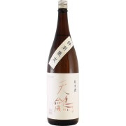 てんやく 純米酒 特別限定　群馬県柴崎酒造 1800ml