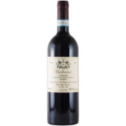 ランゲ・ロッソ ジャルボリーナ 2021 エリオ・アルターレ　イタリア ピエモンテ 赤ワイン 750ml