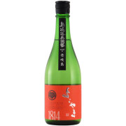よこやま1814 純米吟醸 生詰 特等山田錦　長崎県重家酒造 720ml