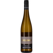 エッセンス・リースリング 2021 ヴァイングート・S.A.プリュム　ドイツ モーゼル 白ワイン 750ml