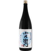 小左衛門 酔むすび 純米吟醸 生酒　岐阜県中島醸造 1800ml