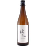 緒結 おむすび 純米 酵母無添加生もと　群馬県土田酒造 720ml