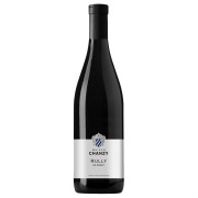 リュリー・アン・ロゼ・ルージュ 2023 シャンジー　フランス ブルゴーニュ 赤ワイン 750ml