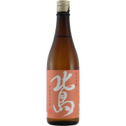 北島 山田錦 純米吟醸 生原酒　滋賀県北島酒造 720ml