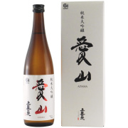 上喜元 愛山 純米大吟醸　山形県酒田酒造 720ml