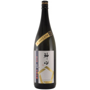 神心 自耕自醸 純米酒　岡山県嘉美心酒造 1800ml