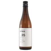シン・ツチダ 研究醸造Data35 令和2年度産政府備蓄米 100％　群馬県土田酒造 720ml