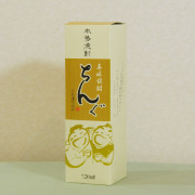 ちんぐ 720ml専用　１本用ギフト箱