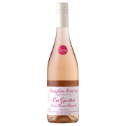 ボージョレ・ヌーボ ロゼ レ・グリオット 2026 ピエール・マリー・シェルメット　フランス ブルゴーニュ ロゼワイン 750ml