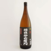 相良仲右衛門 米麹いも焼酎 30度　鹿児島県相良酒造 1800ml