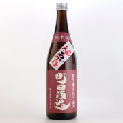 町田酒造60 純米酒 秋上がり酒 若水　群馬県町田酒造 720ml
