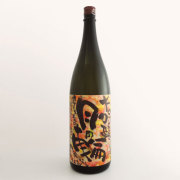 月の輪 大吟醸1800ml　岩手県月の輪酒造店