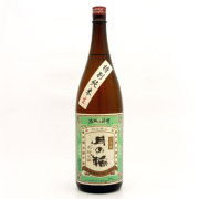 月の輪 特別純米酒 生　1800ml　岩手県月の輪酒造店