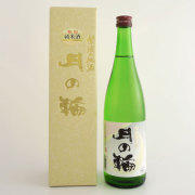 月の輪 特別純米酒　720ml　岩手県月の輪酒造店