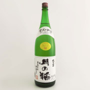 月の輪 純米酒1800ml　岩手県月の輪酒造店