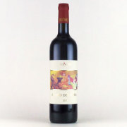 ロッソ・ディ・ノートリ 2019 トゥア・リータ　イタリア トスカーナ 赤ワイン 750ml