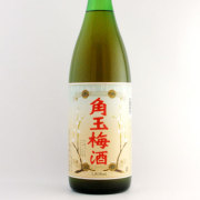 角玉梅酒 　鹿児島県 佐多宗二商店 1800ml