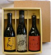 3本用ギフト箱かぶせ式(日本酒4合瓶・ワイン750ml用)