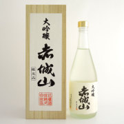 赤城山特別大吟醸　群馬県近藤酒造 720ml