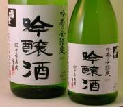 福無量 沓掛酒造・長野県 吟醸酒