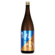 結人 晩夏早秋の酒 純米吟醸酒 秋期限定　群馬県柳澤酒造 1800ml