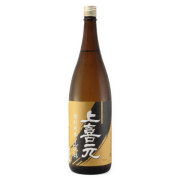 上喜元 山田錦 特別純米酒　山形県酒田酒造 1800ml