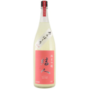 結人 あらばしり 純米吟醸生酒 限定酒　群馬県柳澤酒造 1800ml