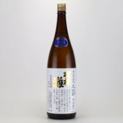 相模灘 本醸造無濾過　神奈川県久保田酒造 1800ml