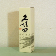 久保田 720ml専用　1本用ギフト箱