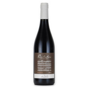 カントドーロ 2014 フェウド・アランチョ　イタリア シチリア 赤ワイン 750ml