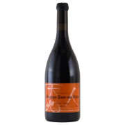 ブルゴーニュ・パスドゥグラン キュヴェ・タガミ 2023 ルーデュモン　フランス ブルゴーニュ 赤ワイン 750ml