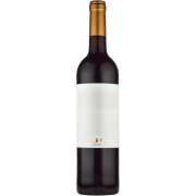 カラ ヌメロ・ドス 2018 ティネード　スペイン カリニェーナ 赤ワイン 750ml