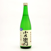 小左衛門 特別純米酒 信濃美山錦 ＤＲＹ生酒　岐阜県中島醸造 720ml
