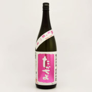 たかちよ豊潤無塵「桃」 扁平精米かすみ酒　新潟県高千代酒造 1800ml