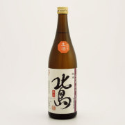 北島 辛口 純米無濾過生原酒　滋賀県北島酒造 720ml