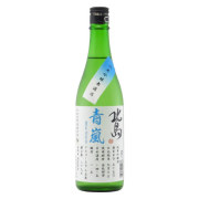 北島<青嵐>山田錦 純米吟醸無濾過原酒　滋賀県北島酒造 720ml