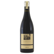 ゲシュタート・シラー GE22 2022 ツィアアイゼン　ドイツ バーデン 赤ワイン 750ml