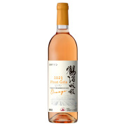 鶴沼ピノ・グリOrange 2023 北海道ワイン　日本 北海道 オレンジワイン 750ml