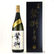 繁桝 大吟醸 しずく搾り酒 専用ギフト箱付　福岡県高橋商店 1800ml