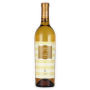 ガヴィ・デ・ガヴィ 2017 フォンタナ・フレッダ　イタリア ピエモンテ ロゼワイン 750ml