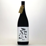 惡AQ（あくのくろぶか） 麦焼酎　宮崎県 王手門酒造 1800ml