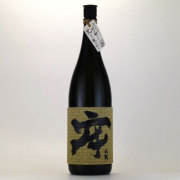 牢（ろう） いも焼酎　　宮崎県 王手門酒造 1800ml