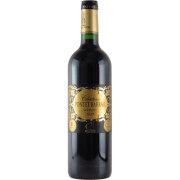シャトー・ポンテ・バライユ クリュ・ブルジョワ 2019 シャトー元詰　フランス ボルドー 赤ワイン 750ml