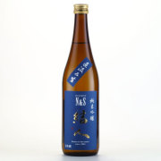 結人N＆S 純米吟醸 直汲み生酒　群馬県柳澤酒造 720ml