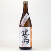 北島 山田錦別誂 純米吟醸酒 無濾過生原酒　滋賀県北島酒造 720ml